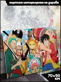 аниме Ван Пис One Piece