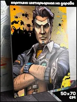 игра Borderlands The Handsome Collection