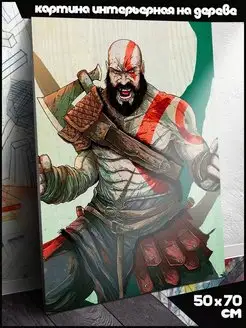 игра god of war 4 PS Xbox PC Switch