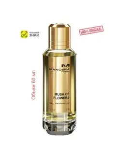 MUSK OF FLOWERS 60 ml