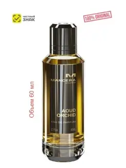 AOUD ORCHID EDP 60 ml