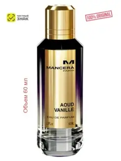 AOUD VANILLE EDP 60 ml - парфюмерная вода, Мансера, аромат д…