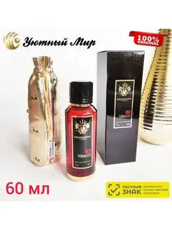 RED TOBACCO EDP 60 ml