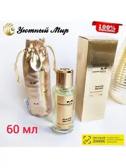 WAVE MUSK EDP 60 ml