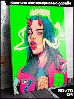 Музыка Billie Eilish Билли Айлиш