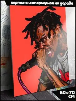 музыка Travis Scott Хип хоп рэп