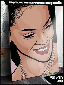 музыка Рианна Rihanna