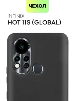 Силиконовый чехол для Infinix Hot 11S (Инфиникс Хот 11С) мат…