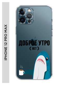 15 pro max ростов