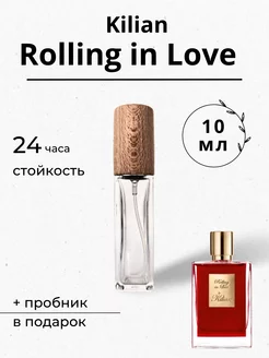 Духи Kilian Rolling in Love стойкие 10 мл