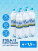 Питьевая минеральная вода Негазированная бренд STELMAS продавец Продавец № 348215