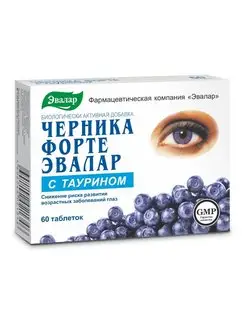 Черника форте с таурином, таб.60шт