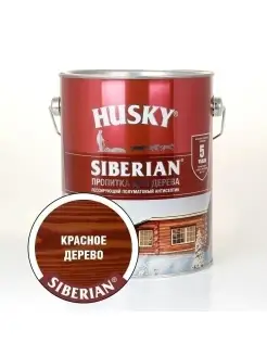 Декоративный антисептик для дерева HUSKY Siberian 2,7 л