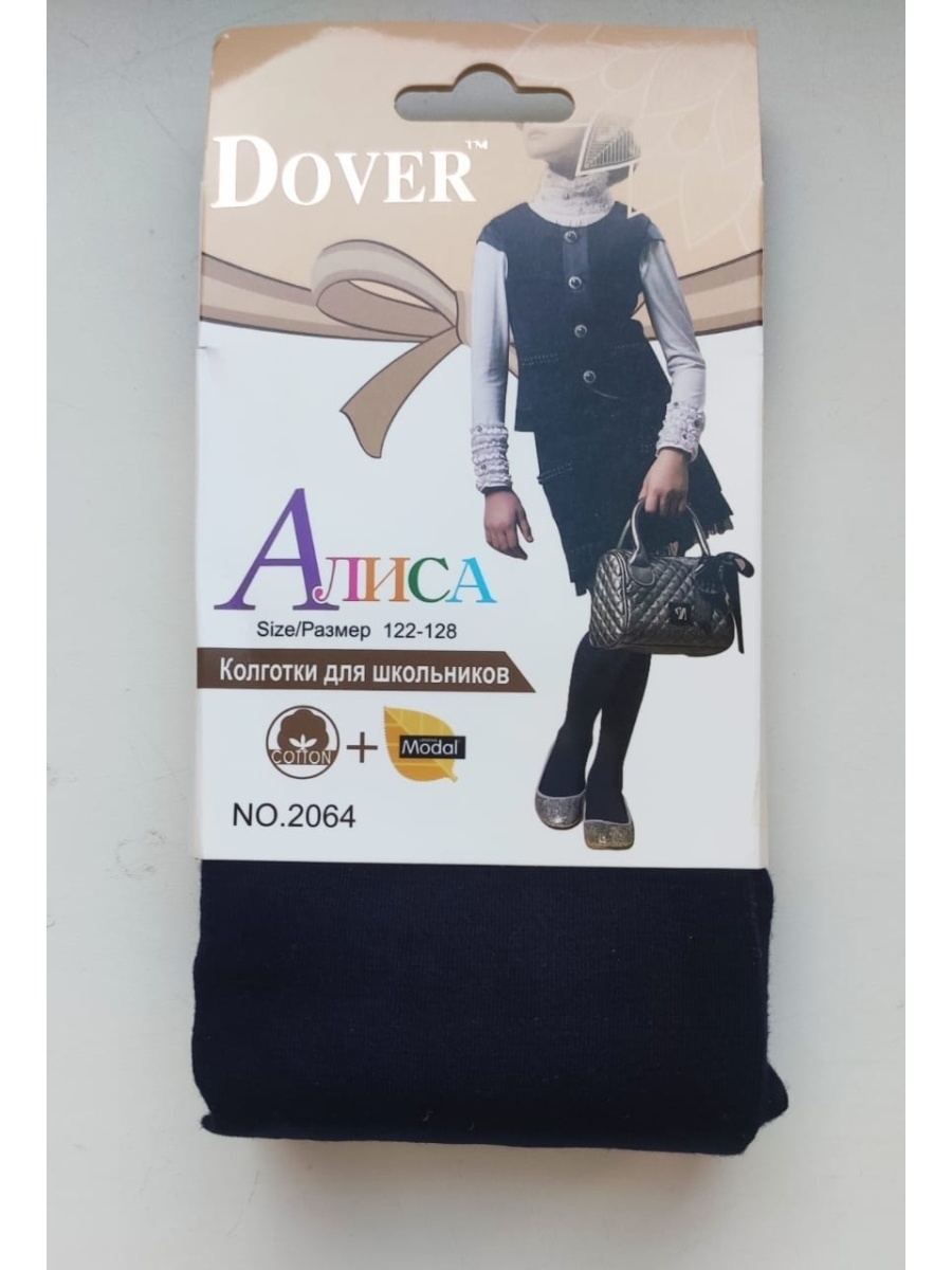 Колготки для школьников Алиса Dover