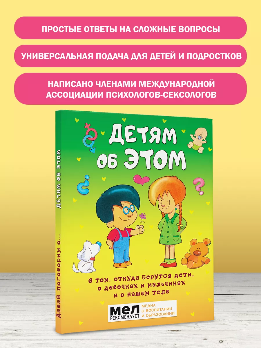 Брито мама. Утренняя гимнастика 3-4 года в детском саду картотека. Комплекс утренней гимнастики 2 младшая группа март. Утренняя гимнастика во 2 младшей группе картотека. Картотека комплексов утренней гимнастики для детей 3-4 лет по ФГОС.