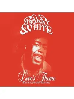 Barry White "Love's Theme The Best Of"