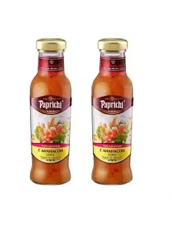 Соус с ананасом Paprichi 2 штуки по 300 грамм