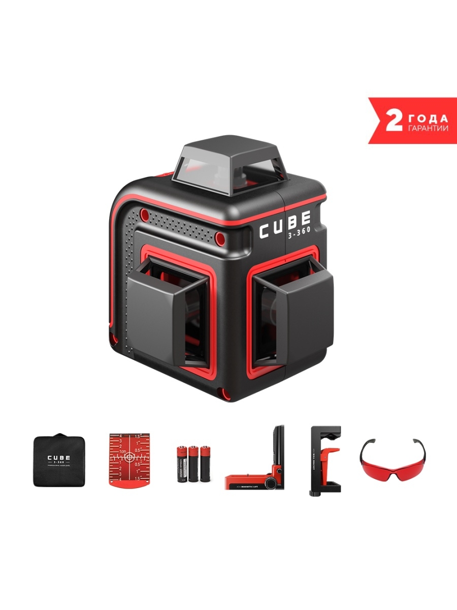 Ada cube home edition