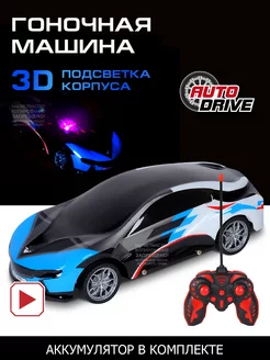 Машинка на радиоуправлении с 3D подсветкой