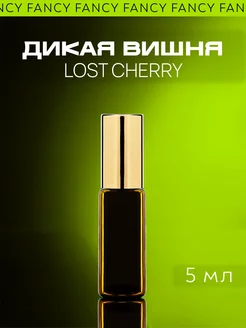 Масляные духи стойкие Лост Черри Lost Cherry