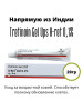 Tretinoin Gel USP 0,1 %, 0,01 %(Третиноин Гель 0,1%) бренд Menarini продавец Продавец № 153401