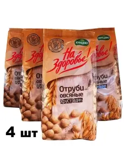 Овсяные отруби хрустящие, 175гр*4 шт