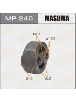 Резинка крепления глушителя MP246 (2шт)