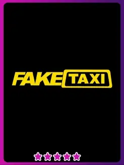 Наклейка фейк такси на авто Fake Taxi наклейка на такси