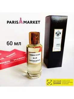 Amber Fever edp 60ml духи Янтарная Лихорадка от Мансера