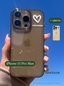 Чехол на iPhone 13 Pro Max силиконовый с принтом сердечки