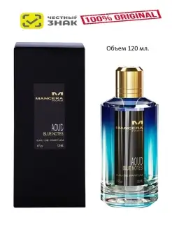 AOUD BLUE NOTES edp 120ml духи Звучные Синие Ноты