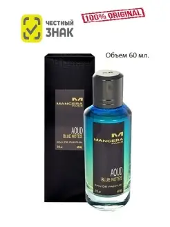 AOUD BLUE NOTES edp 60ml