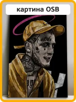 Картина интерьерная Lil Peep