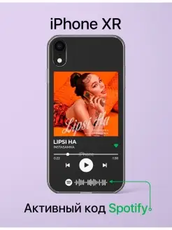 Чехол на iPhone XR, Spotify, INSTASAMKA, Инстасамка