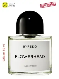 Flowerhead EDP 50 ml