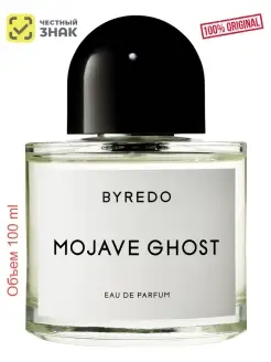 Mojave Ghost EDP 100 ml