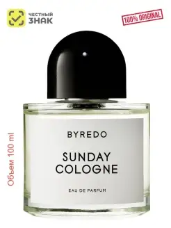 Sunday Cologne EDP 100 ml