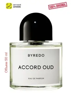 Accord Oud EDP 50 ml