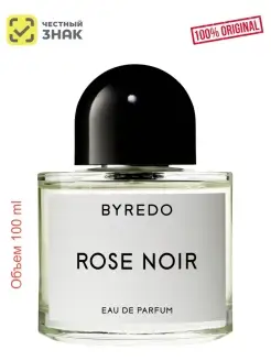 Rose Noir 100 ml