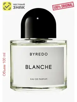 Blanche EDP 100 ml