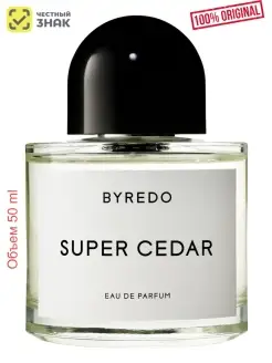 Super Cedar 50 ml