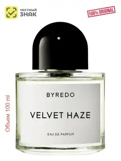 Velvet Haze EDP 100 ml