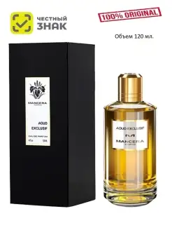 AOUD EXCLUSIF edp 120ml