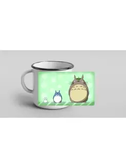 Кружка металлическая эмалированная Totoro №11