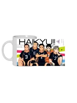 Кружка ВОЛЕЙБОЛ, HAIKYUU!! №12