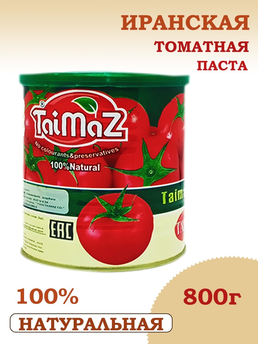 томат иран