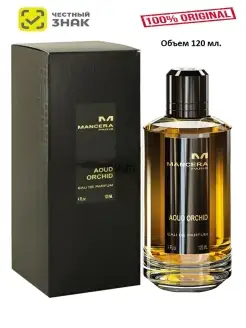 AOUD ORCHID edp 120ml парфюм Мансера Орхидея