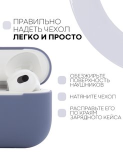 Airpods pro ibox store 78122104413 кирочная 5