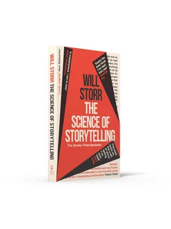 The Science of Storytelling