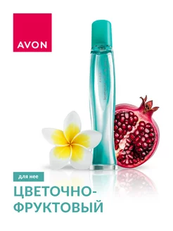 AVON Туалетная вода Summer White Bali